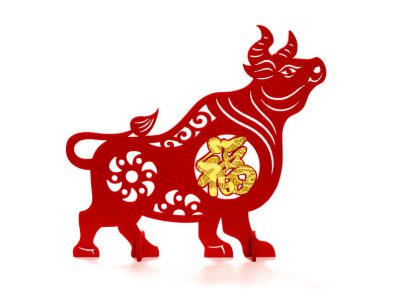 ODO Year of The Ox